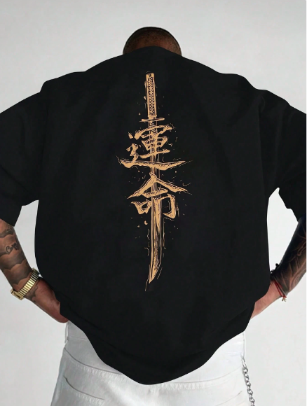 “Katana Destiny Oversized Graphic T-Shirt
