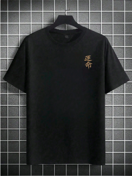 “Katana Destiny Oversized Graphic T-Shirt