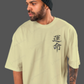 “Katana Destiny Oversized Graphic T-Shirt