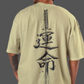 “Katana Destiny Oversized Graphic T-Shirt